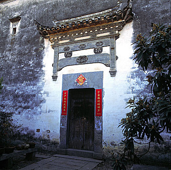 soi cau thang xsmb