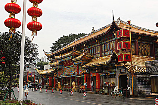 bạch thủ đề mb