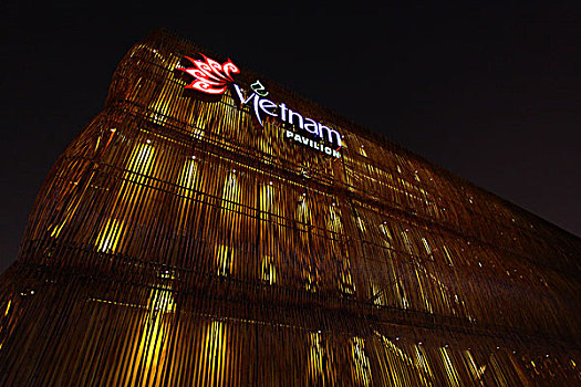 xs mien nam minh ngoc