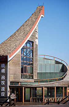 xổ số an giang trực tiếp