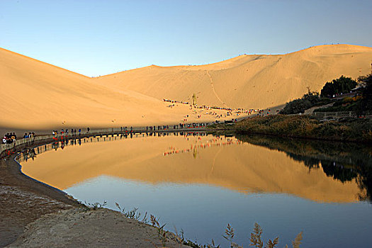 sốmiennam