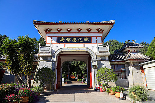 chơi lô đề trực tuyến