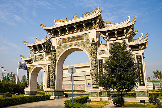 xổ số kiên giang ba đài