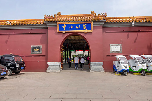xổ số kiến thiết đồng nai