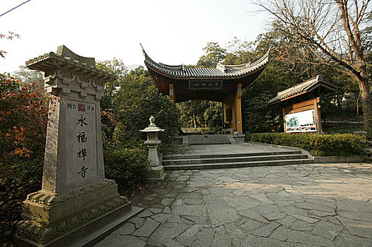 soi cau dai loc