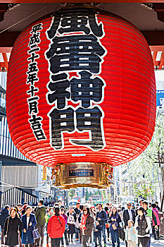 xs thu hai