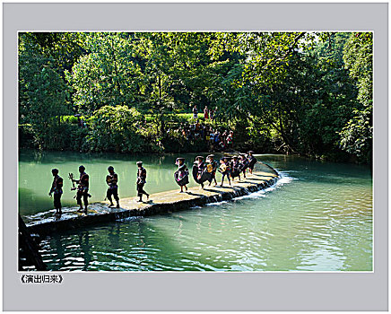 xổ số minh ngọc chủ nhật