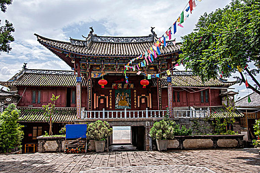 cach danh lo mien nam