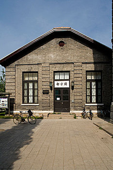 lo bach thu khung 3