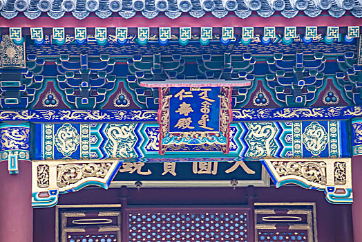 xo so thu 3 hang tuan
