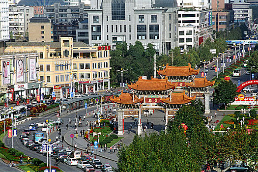 con lô đẹp hôm nay
