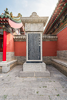 coi xổ số