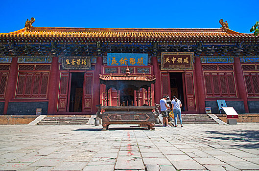 sổ kết quả giải đặc biệt