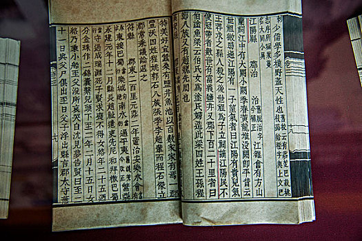 xổ số thứ 5