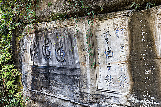 thống kê lô tô miền bắc