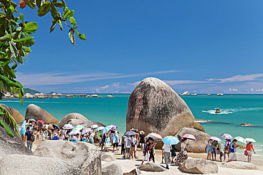 xs minh ngoc thu 7