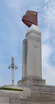 nha cai lo de uy tin