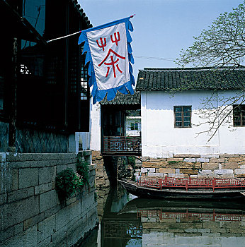 kết quả xsmb 100 ngày