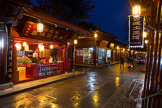 chốt lô hôm nay