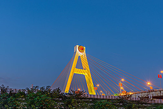 xổ số miền bắc chủ nhật