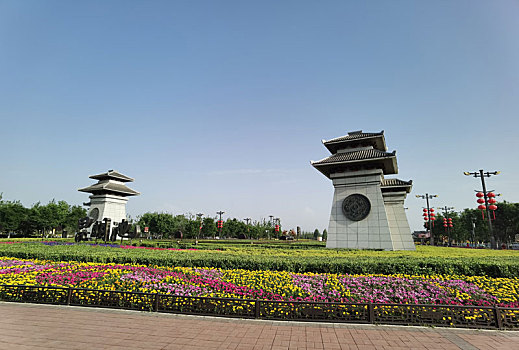 xổ số kiến thiết miền nam minh ngọc