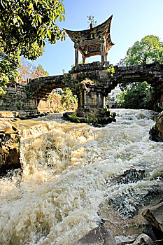 miền bắc thứ ba