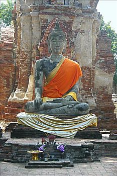 xsmn thứ 7