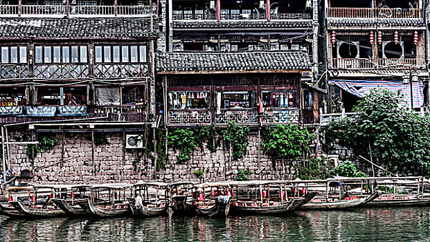 xổ số thành phố thứ 2