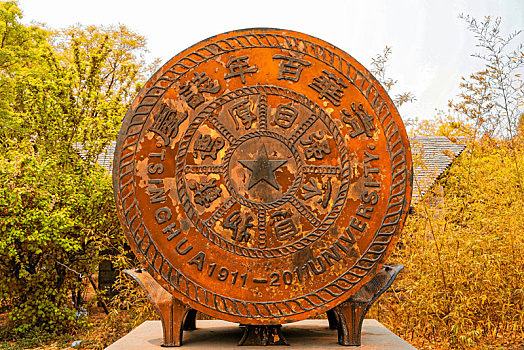 xổ số miền nam