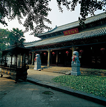 xổ số thần tài