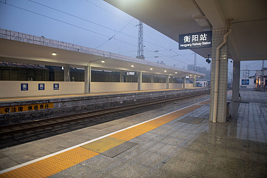 xổ số hà nội tối nay