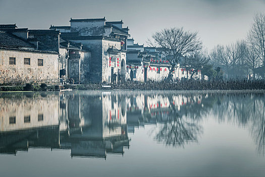 lo đep hom nay