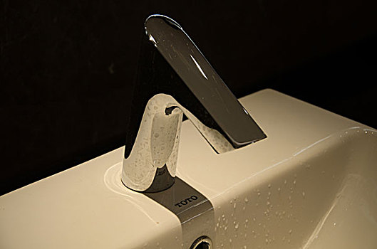 soi cầu lô 24