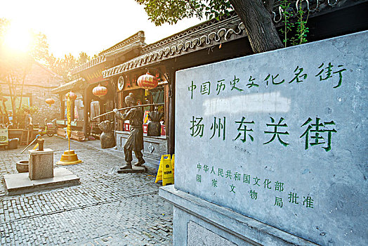 các dàn đề đặc biệt