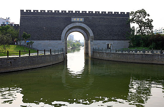 sx tra vinh