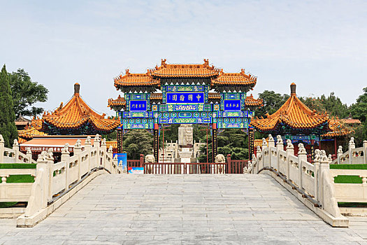 soi cầu lô đề miền nam