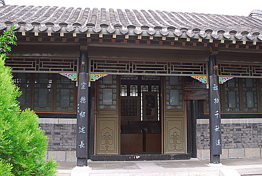 dự đoán số đề hôm nay