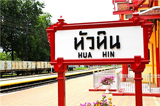 kết quả lô đề hôm qua