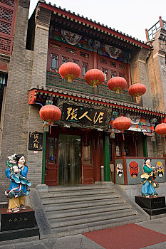 xsmn thứ 7