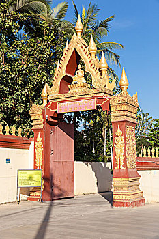 du đoan