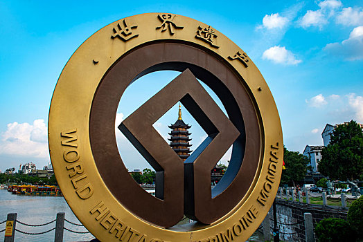 soi cau xs quang nam