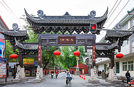 soi cầu 6886