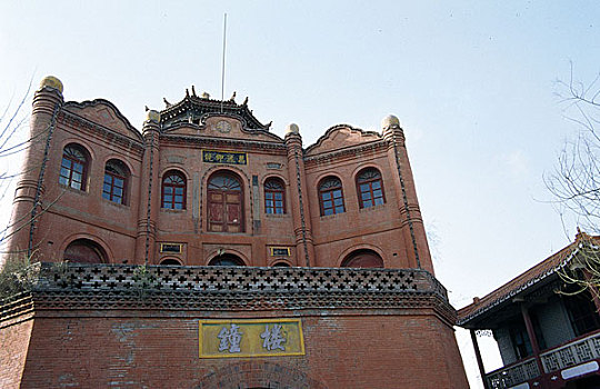 xsmb truyền thống