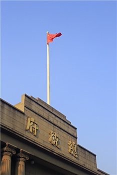 lo bach thu khung 3 ngay mien phi