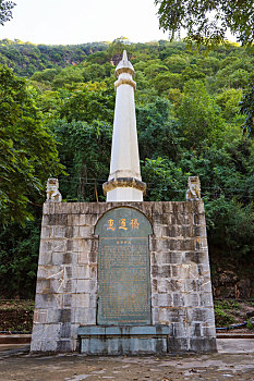 thống kê kết quả vietlott