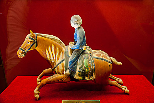 soi cau thang