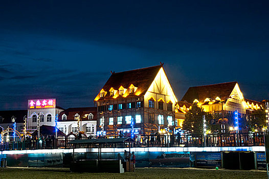 xs trà vinh