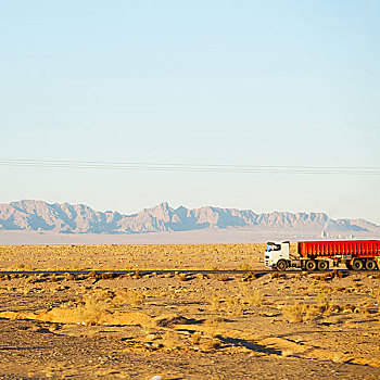 atrungroi