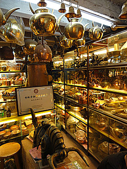 soi cau than tai mn