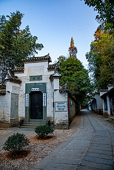 số xo